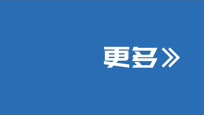 六犯毕业！杨瀚森本场比赛拿到9分5板5帽6失误 没有助攻入账